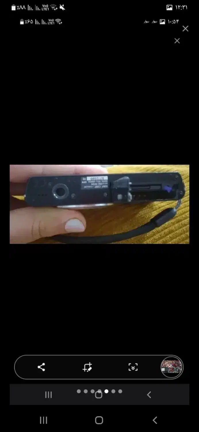 دوربین عکاسی سونی|دوربین عکاسی و فیلمبرداری|خرمآباد, |دیوار