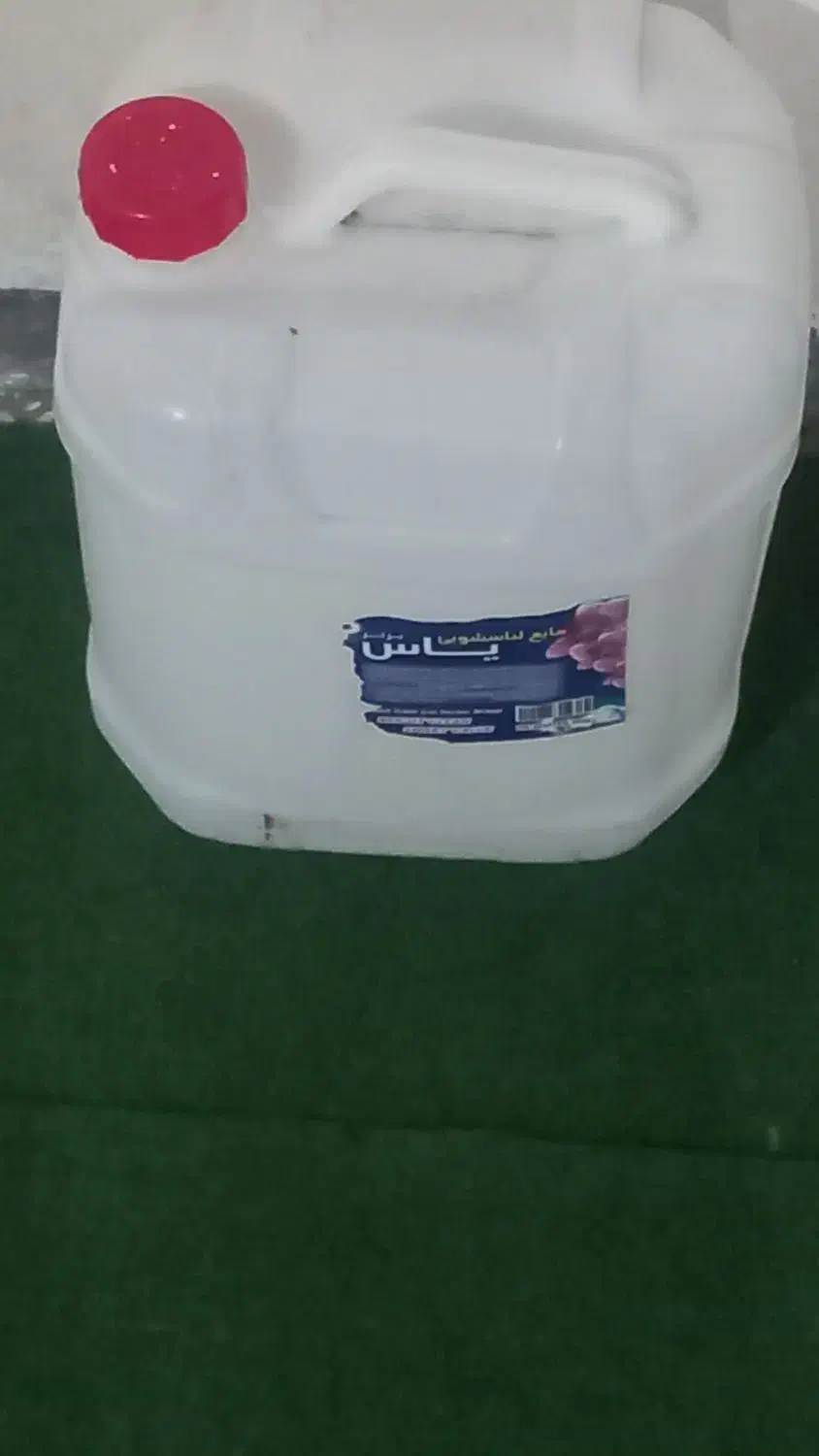 دبه پلاستیکی|ظروف نگهدارنده، پلاستیکی، یکبارمصرف|اهواز, فدک|دیوار