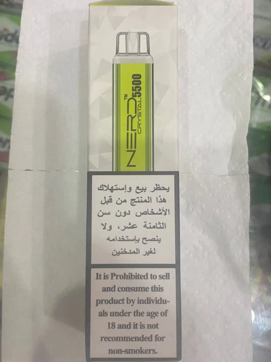 ویپ یکبار مصرف|زیورآلات و اکسسوری|بوشهر, |دیوار