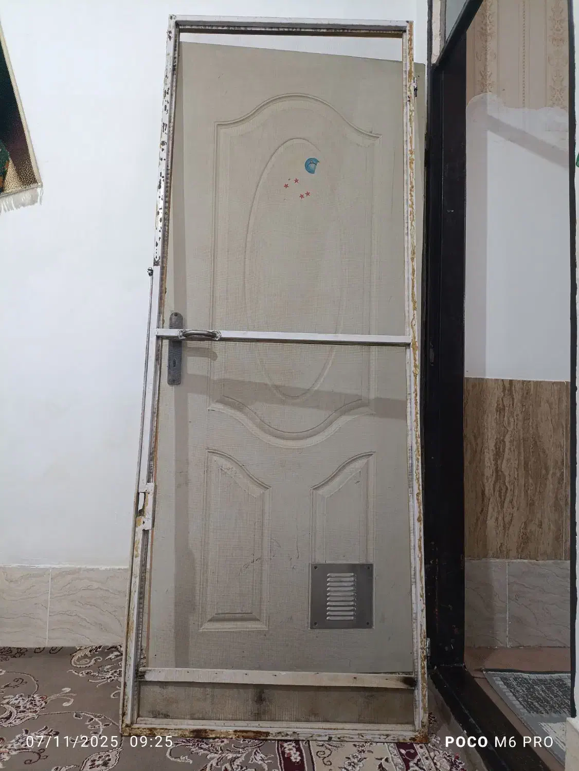 درتوری|مصالح و تجهیزات ساختمان|بردسکن, |دیوار