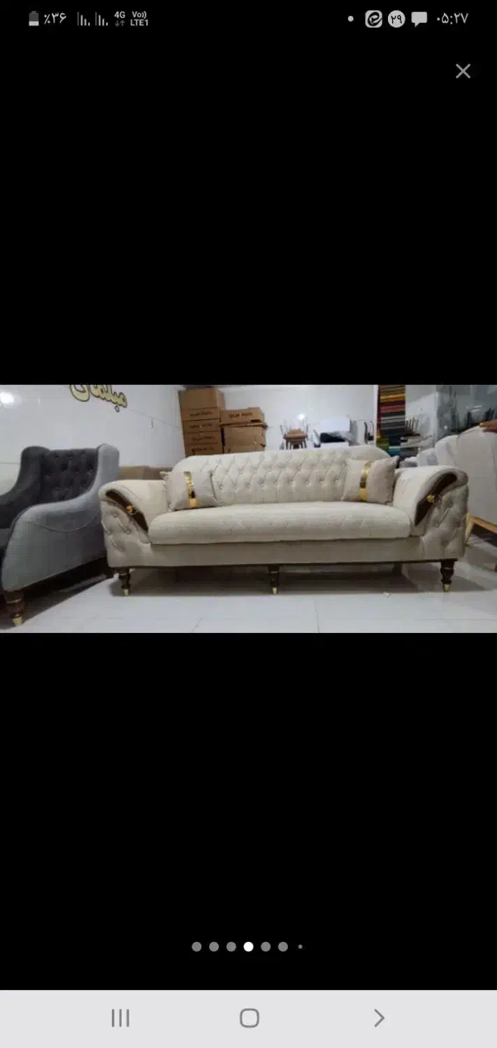 مبلمان راحتی خانه یار|مبلمان خانگی و میز عسلی|اشتهارد, |دیوار