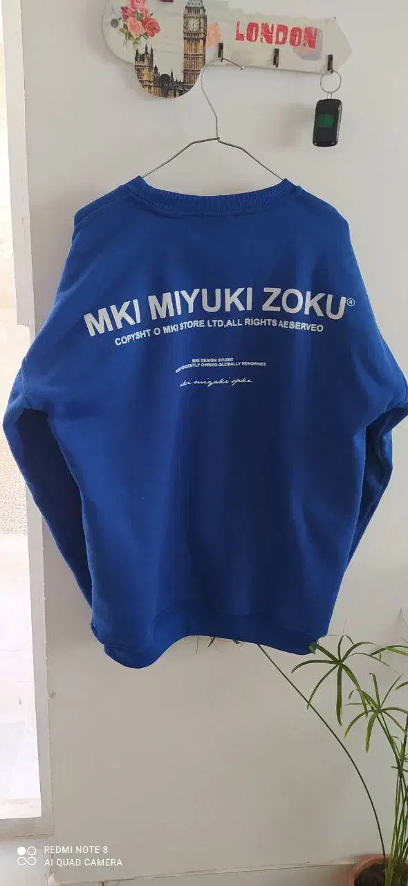 دورس نخ و پنبه|لباس|شازند, |دیوار