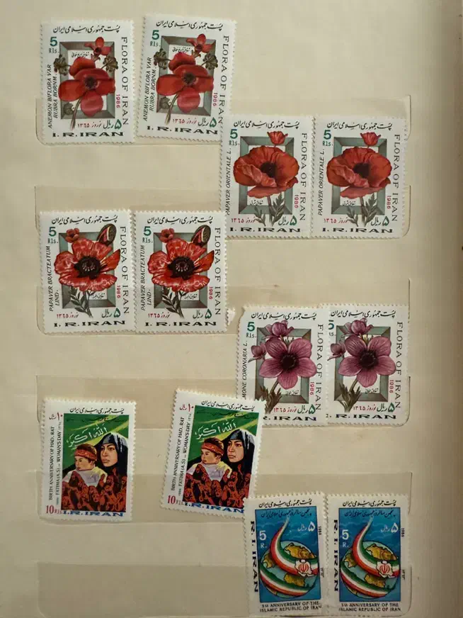 فروش آلبوم تمبر|کلکسیون سکه، تمبر، اسکناس|شیراز, قدوسی شرقی|دیوار