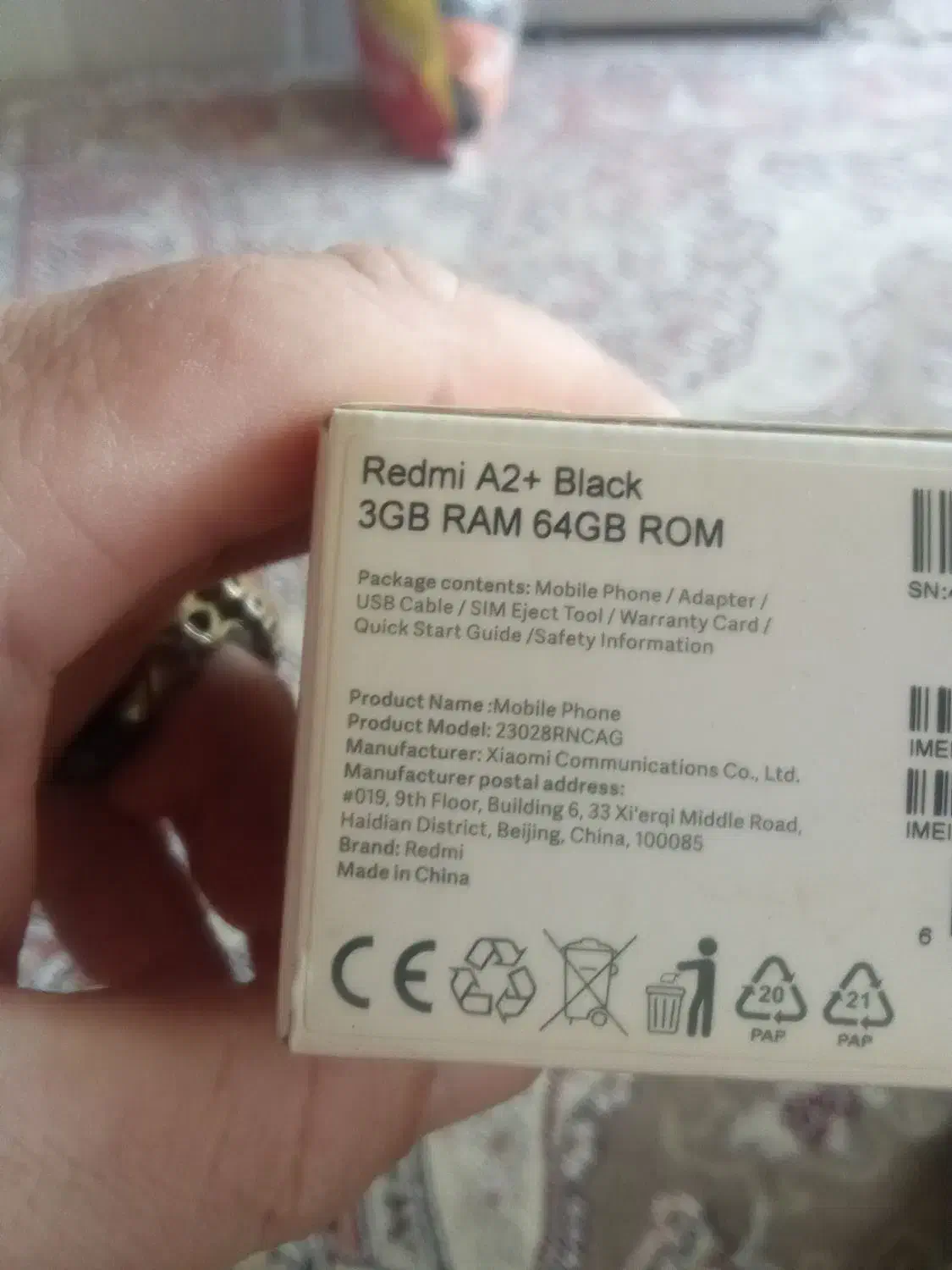 موبایل عالی|موبایل|نیشابور, شهرک اندیشه|دیوار