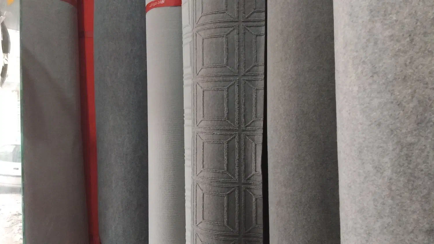 موکت+نصاب|موکت|تهران, حکمت|دیوار