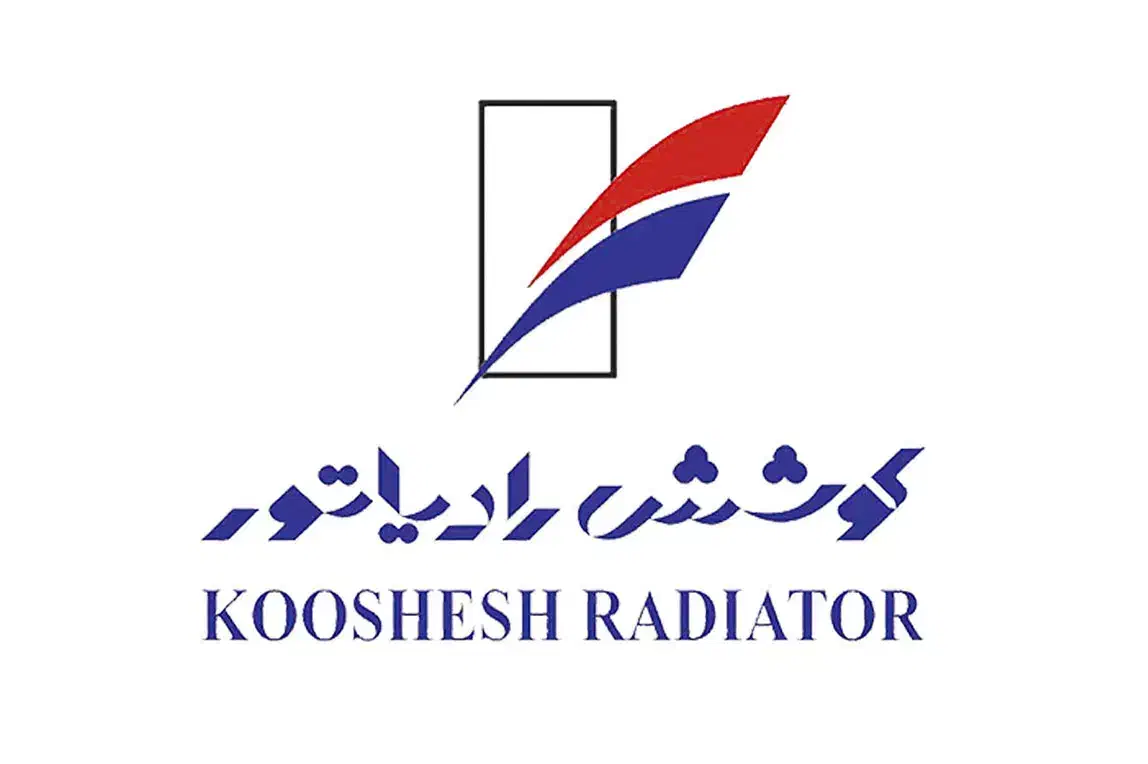 پخش انواع رادیاتورهای سواری،سنگین|قطعات یدکی و لوازم جانبی|تهران, فاطمی|دیوار