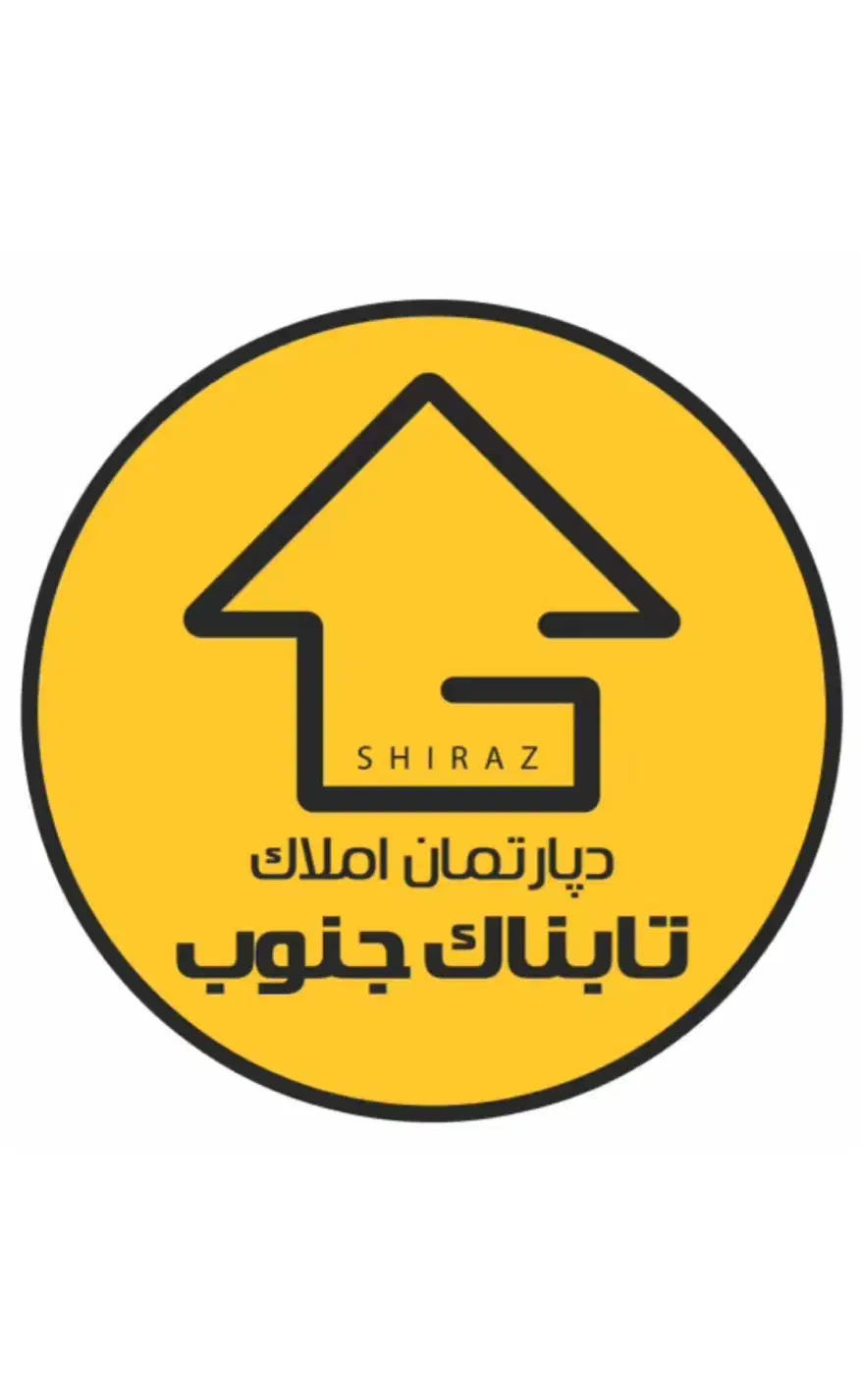 پیش فروش اپارتمان دو خواب تاپ لوکیشن فدک|پیش‌فروش املاک|شیراز, فضل‌آباد|دیوار