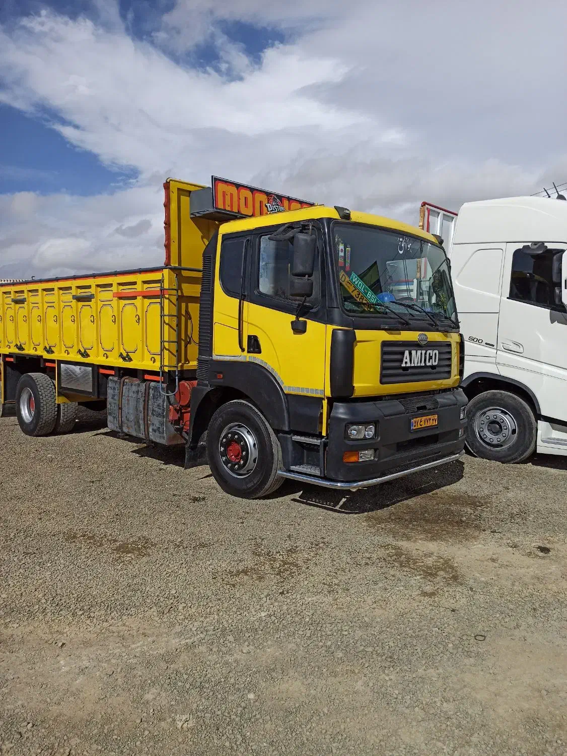 آمیکو مدل ۹۳|خودرو سنگین|تهران, امانیه|دیوار