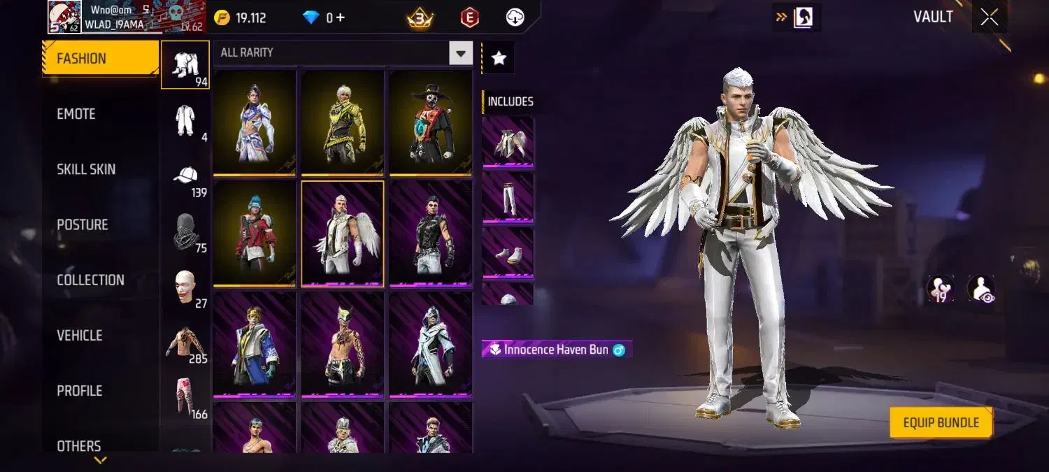 فری فایر|کنسول، بازی ویدئویی و آنلاین|صدرا-فارس, فاز ۱|دیوار