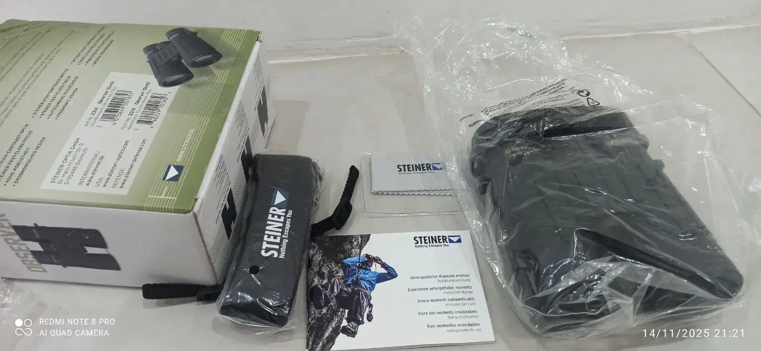 دوربین دوچشمی|کوهنوردی و کمپینگ|کرمانشاه, |دیوار