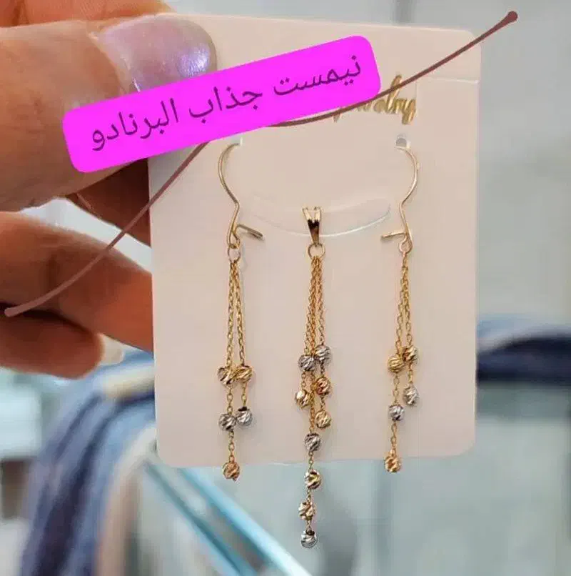 برنامه میلی و دریافت 10 میلی طلا|کارت هدیه و تخفیف|نورآباد, |دیوار