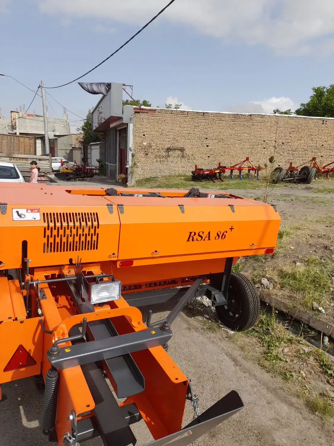 بیلر رامش پلاس|ماشین‌آلات صنعتی|هریس, |دیوار