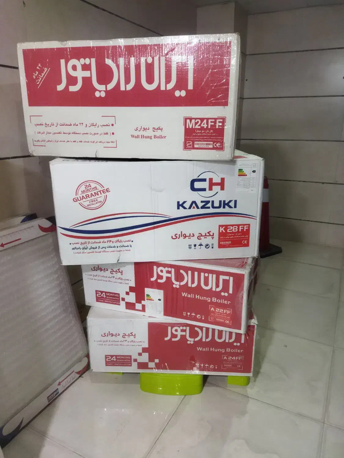 پکیج و رادیاتور|آبگرمکن، پکیج، شوفاژ|شیراز, شهرک فرزانگان|دیوار