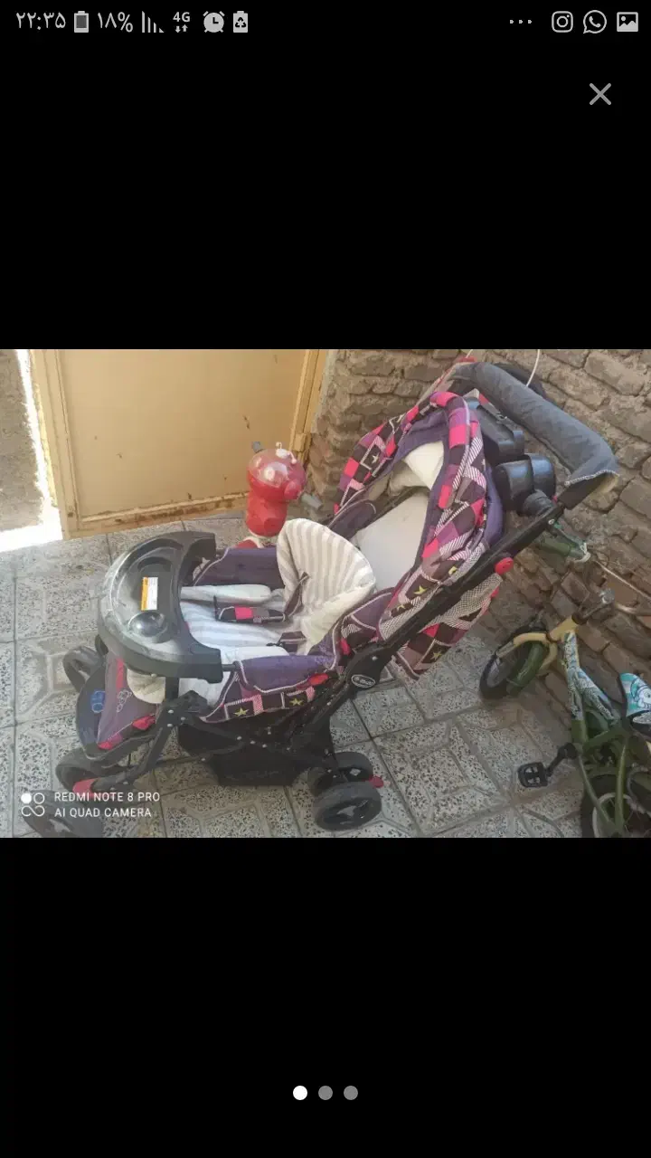 کالسکه|کالسکه و لوازم جانبی|ارومیه, |دیوار