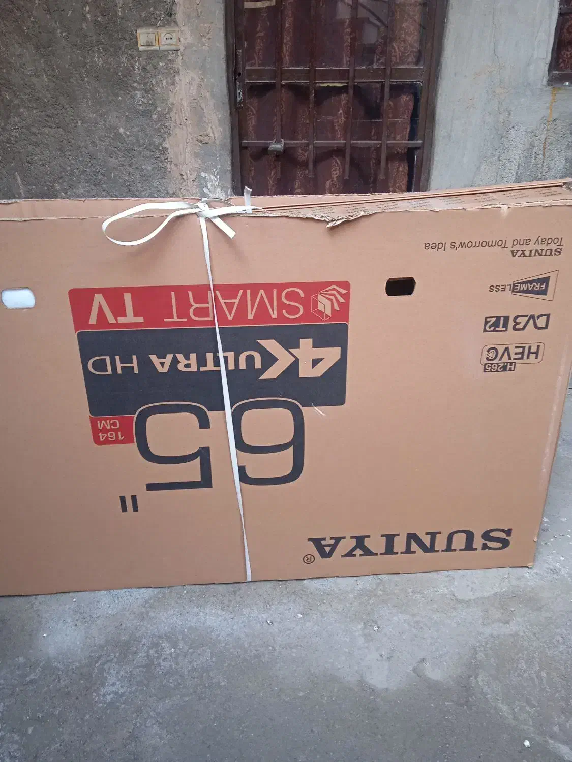 کارتون تلویزیون 65 سونیا|تلویزیون و پروژکتور|مشهد, انقلاب|دیوار