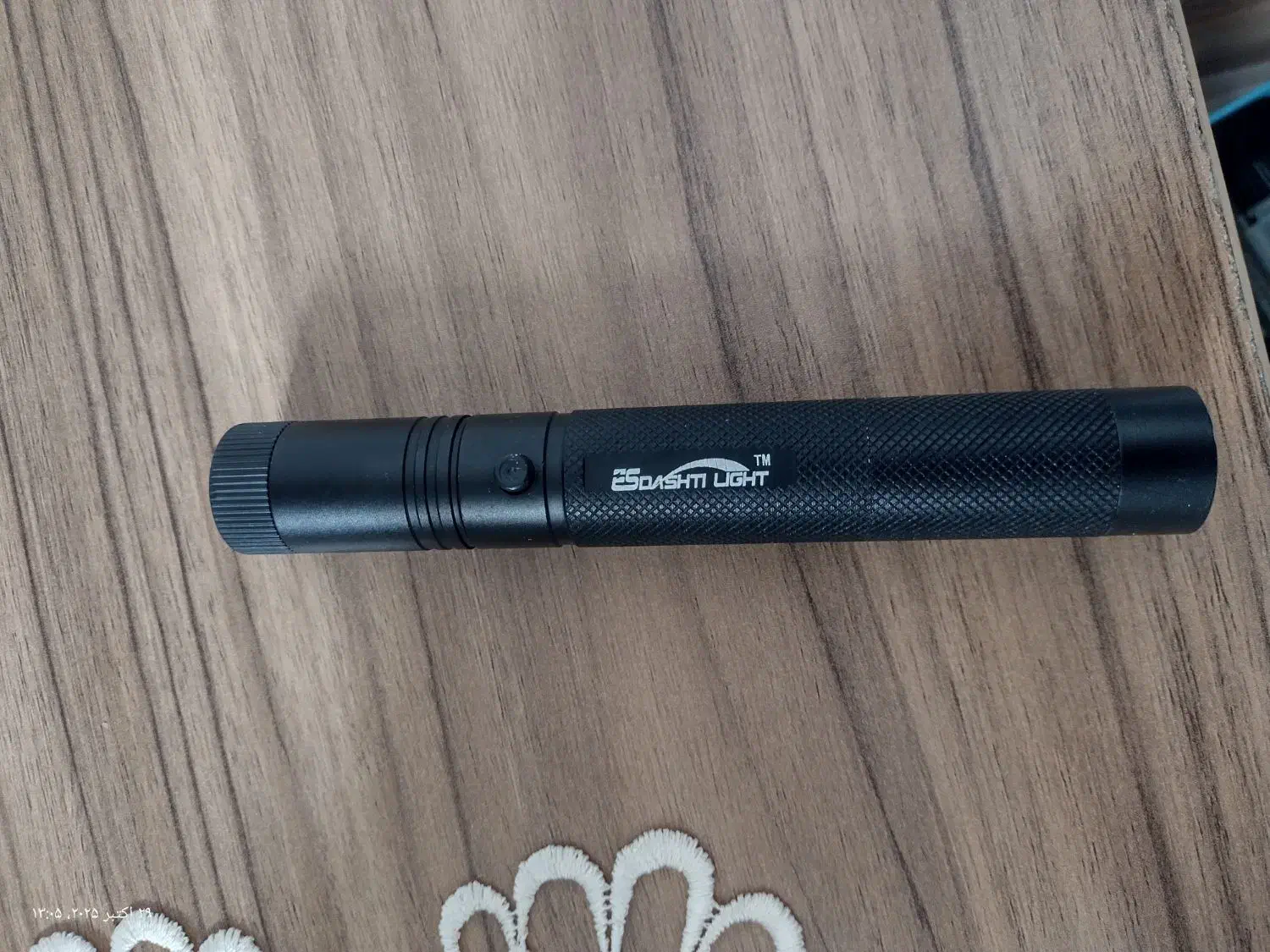 لیزر سبز کوهنوردی ۱۲ کیلومتری|کوهنوردی و کمپینگ|قم, خاکفرج|دیوار