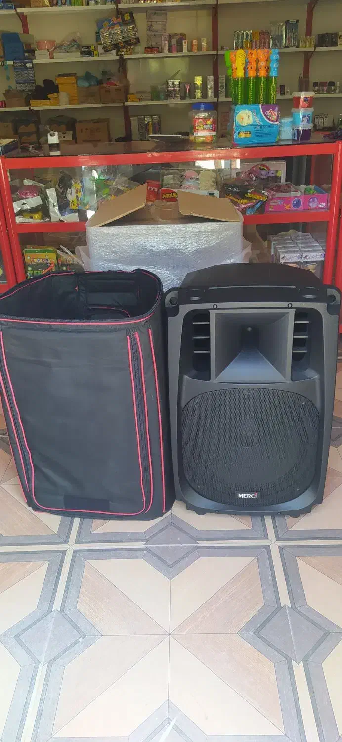 باند مرسی|آلات موسیقی|بندرعباس, |دیوار