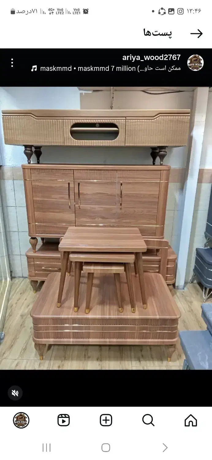 آیینه کنسول کنسول|بوفه، ویترین، کنسول|رشت, شهریاران|دیوار