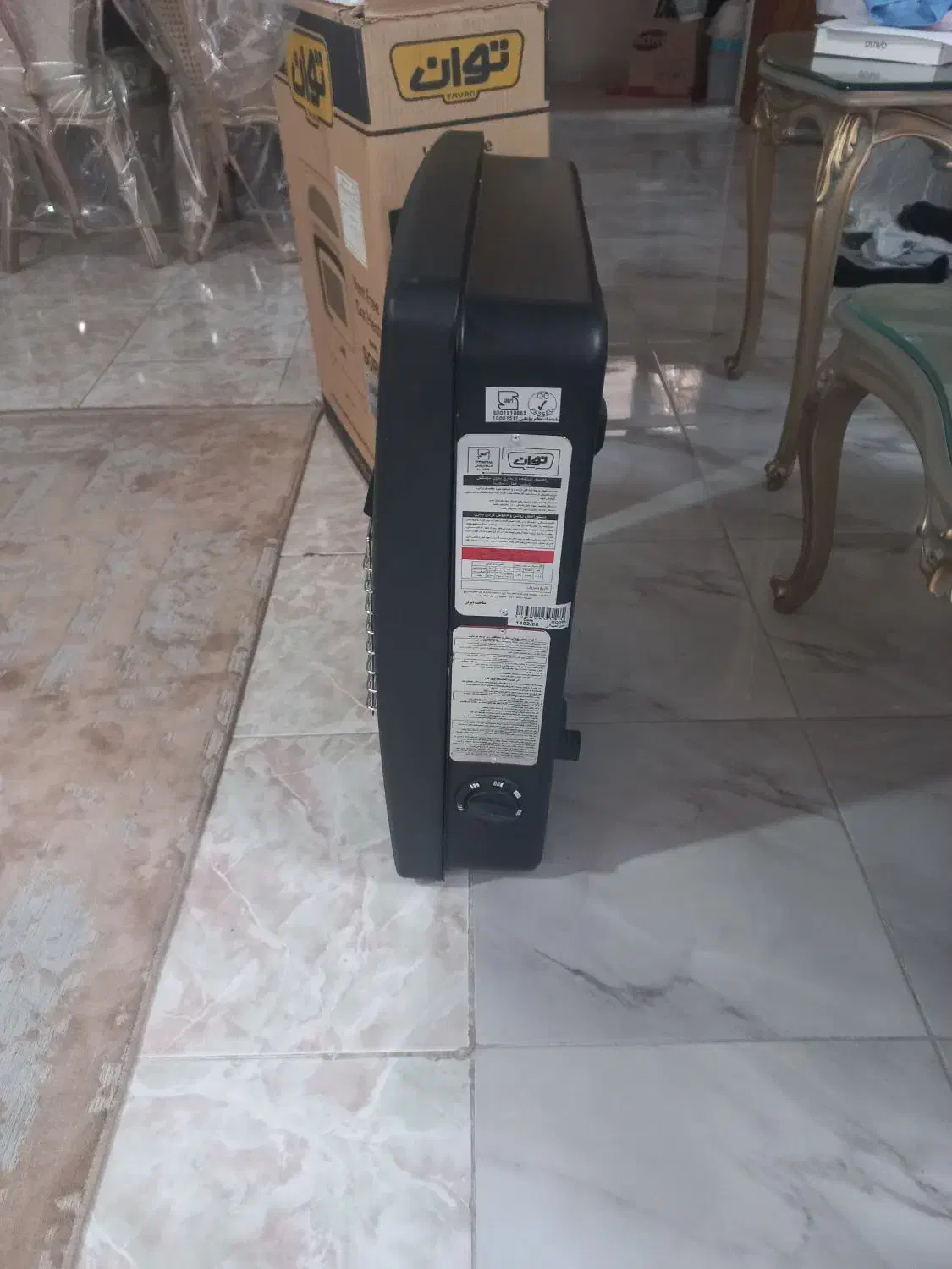 بخاری گازی بدون دود کش|بخاری، هیتر، شومینه|تهران, پیکان شهر|دیوار