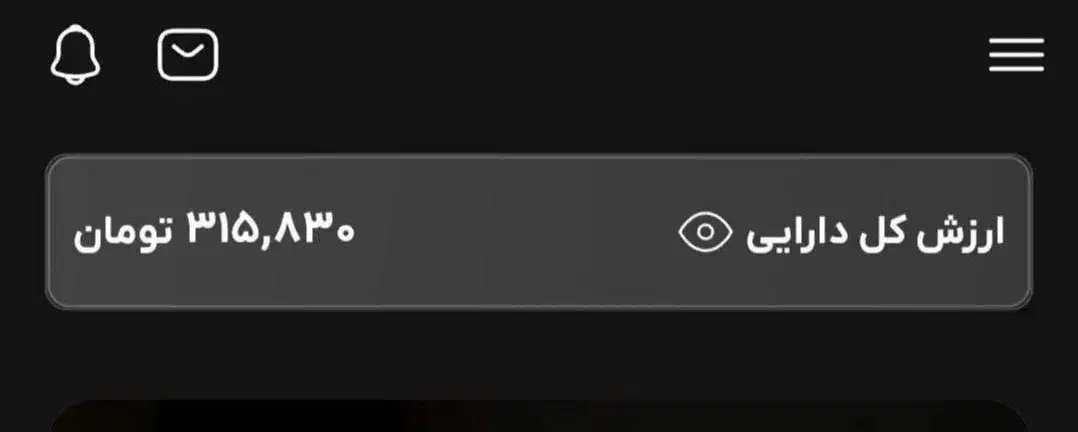 کسب درامد جدید|کارت هدیه و تخفیف|فسا, |دیوار