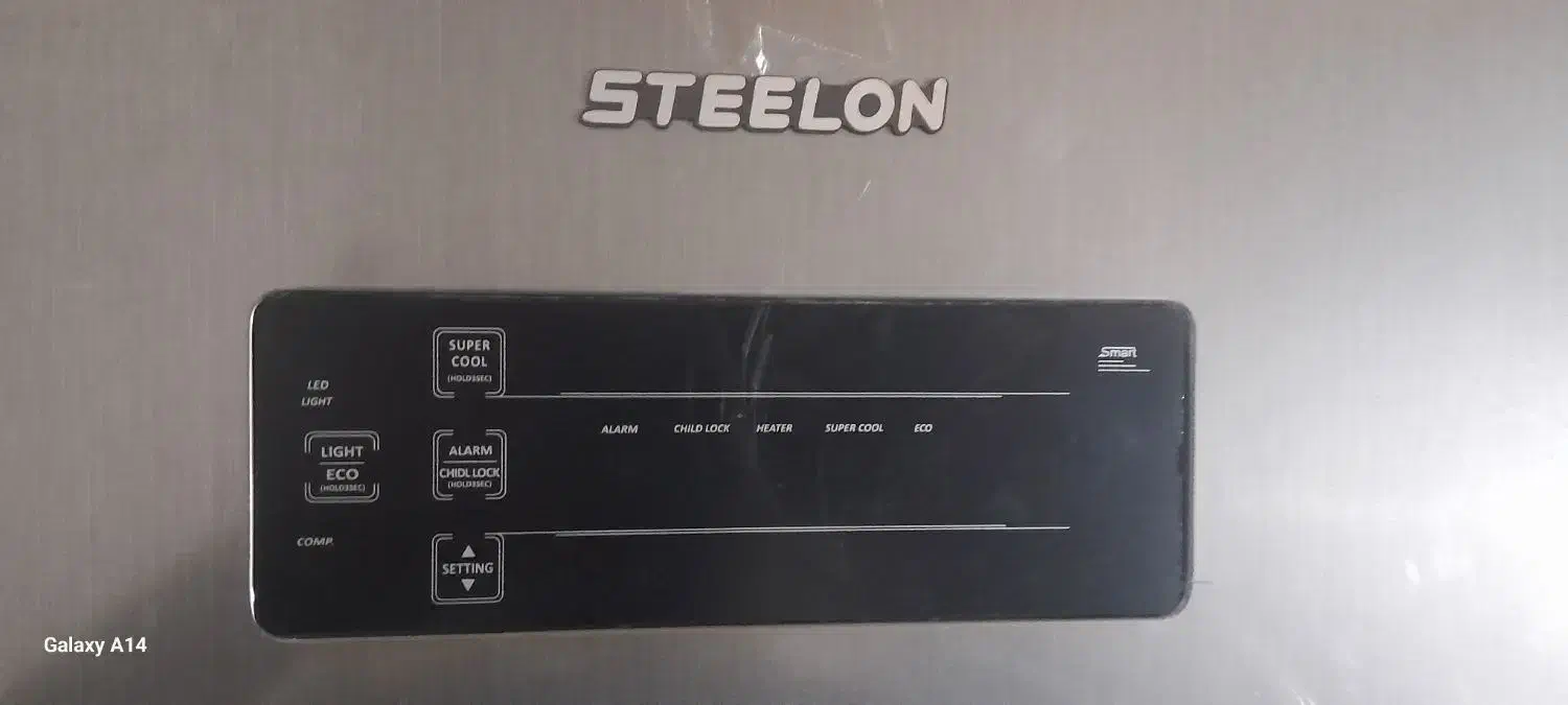 فریزر استیلون|یخچال و فریزر|اسماعیلی, |دیوار