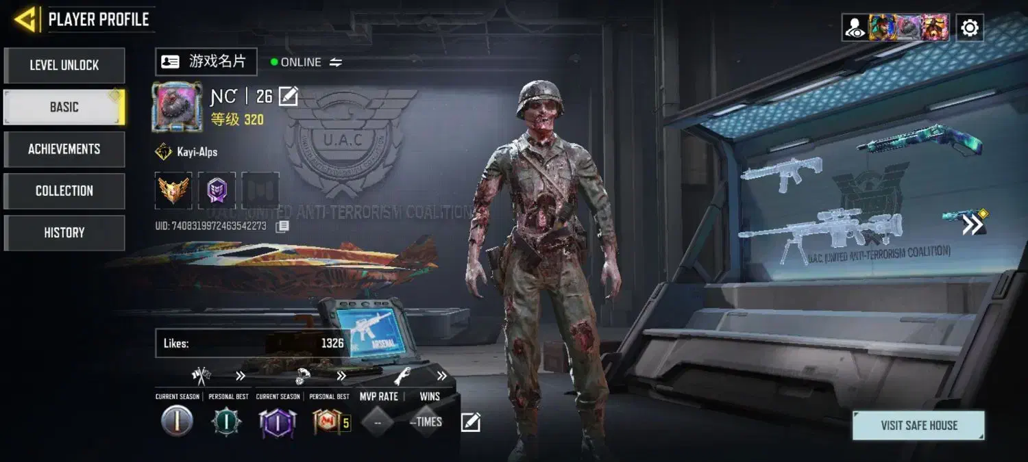 اکانت کالاف|کنسول، بازی ویدئویی و آنلاین|ایذه, |دیوار