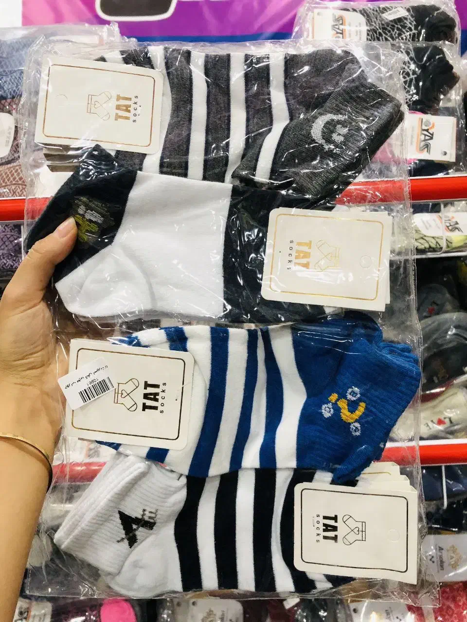 جوراب فروشی حلیا خانوم|عمده‌فروشی|اصفهان, بختیاردشت (شهرک پرتو)|دیوار