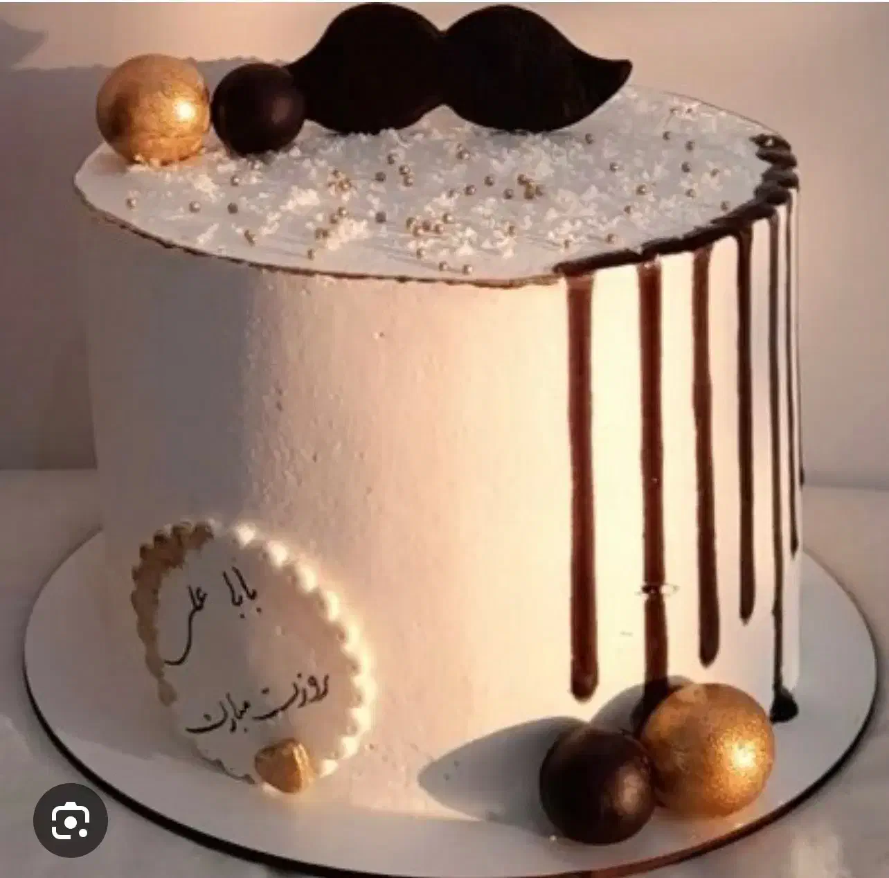 کیک روز پدر|خدمات پذیرایی، مراسم|زنجان, |دیوار