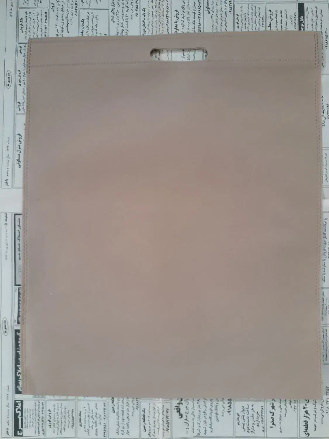 ساک پارچه ای|عمدهفروشی|کرمانشاه, |دیوار