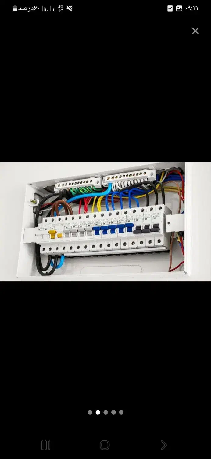 برق کاری لوله کشی اسپیلیت نصب شیر آلات لاین نوری|خدمات پیشه و مهارت|نوشهر, |دیوار