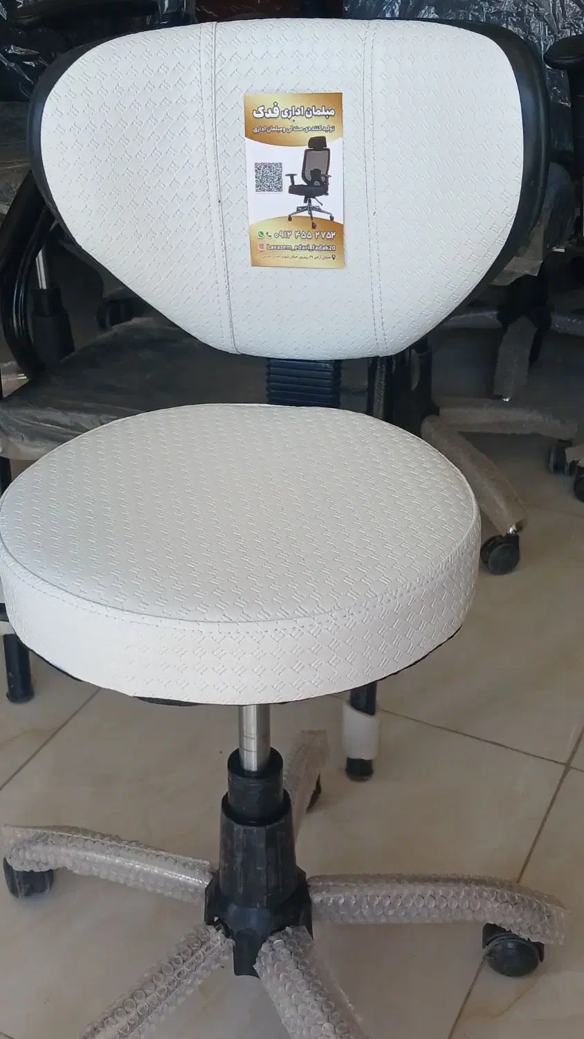 صندلی بدون دسته//اداری/میز|دفتر کار|ساوه, |دیوار