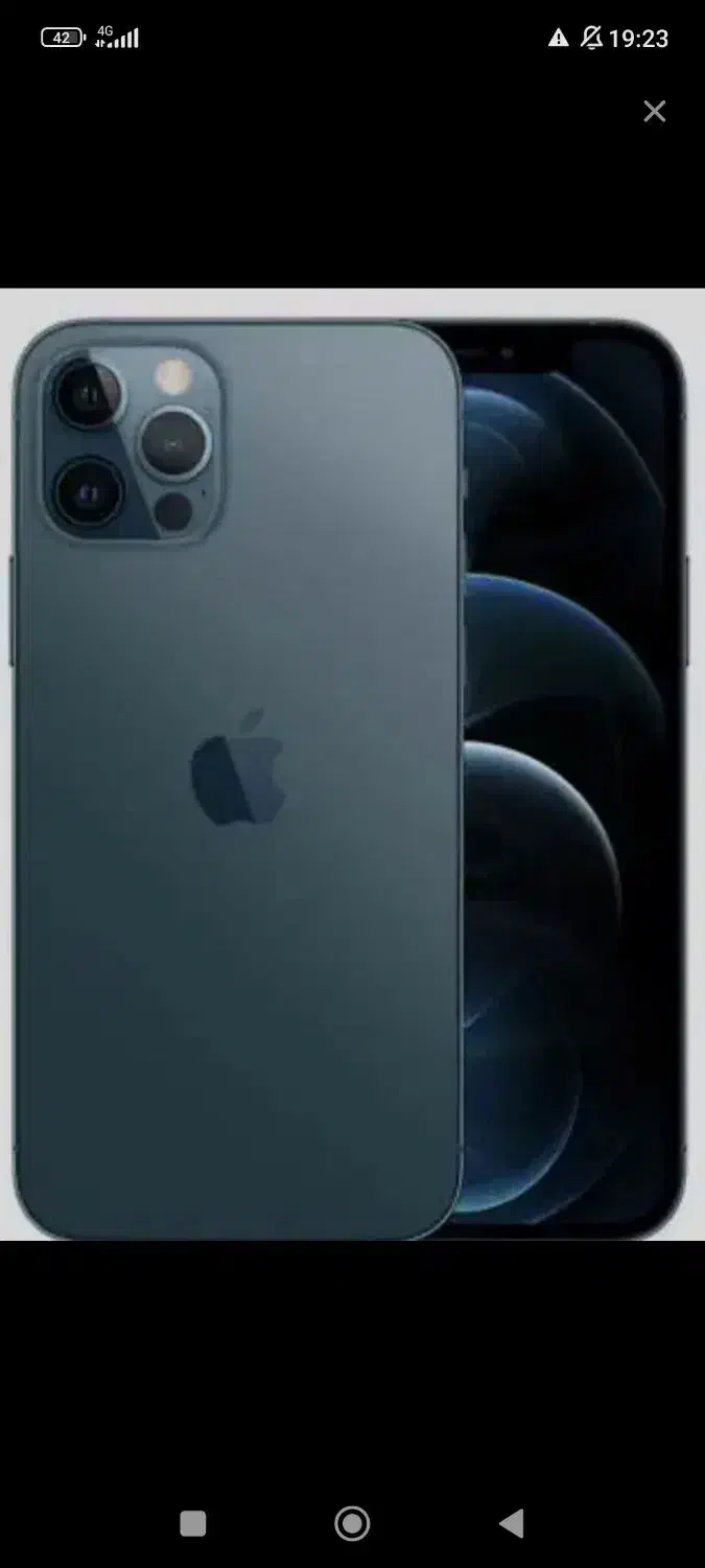 آیفون 12 پرومکس|موبایل|اهواز, امانیه|دیوار