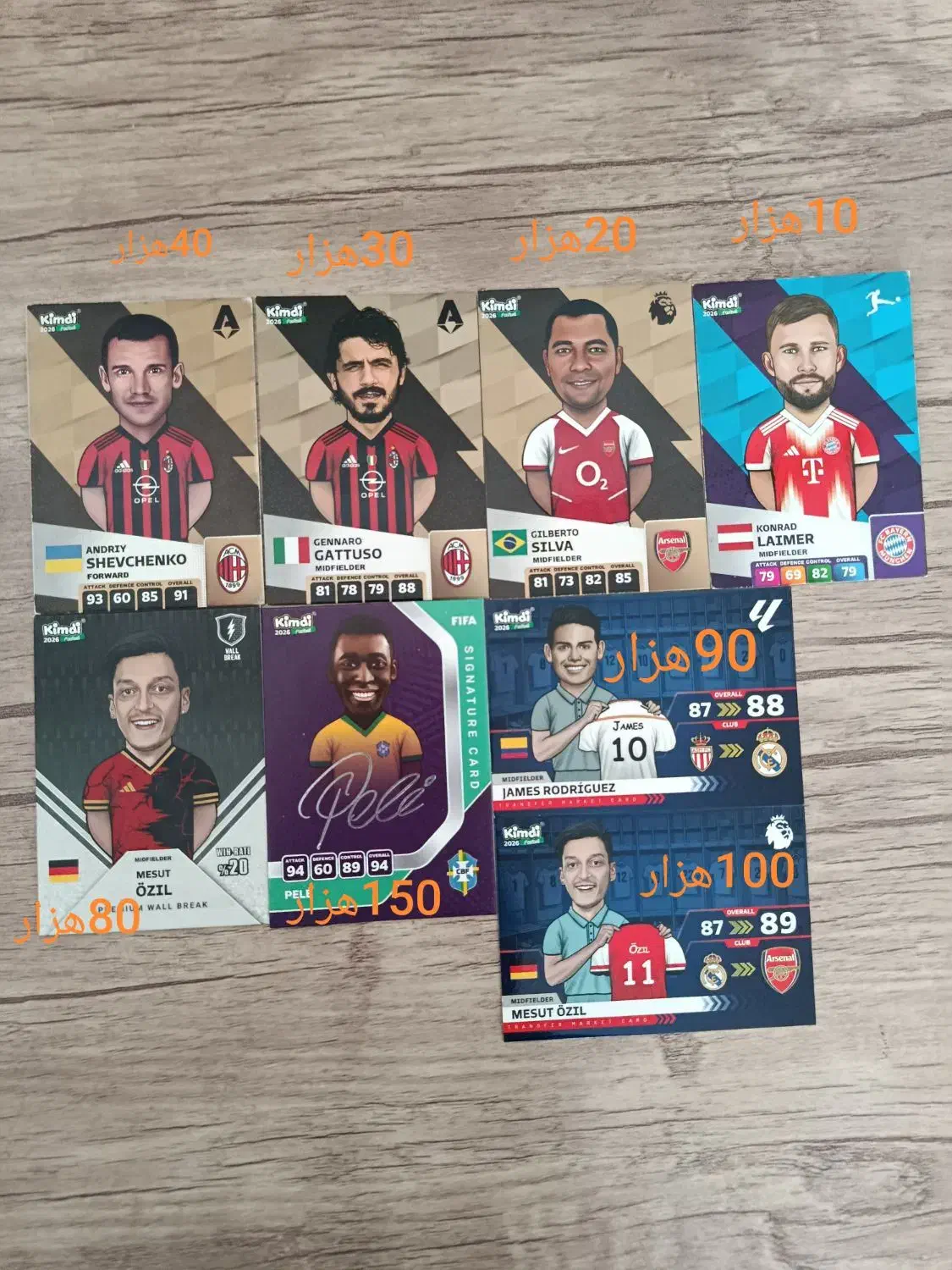 کیمدی2026|اسباب‌‌بازی|بیجار, |دیوار