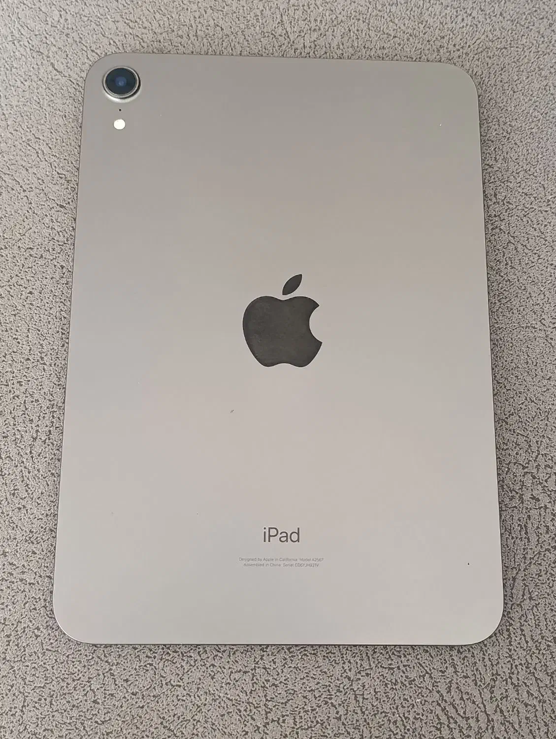 ipad mini 6|تبلت|قدس, شهر‌قدس|دیوار