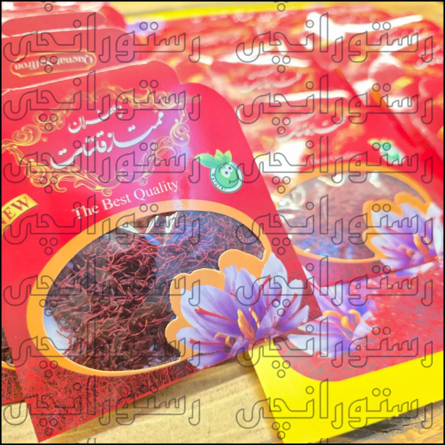 زعفران در تصویر ۵۰ هزارتومان بی رقیب درقیمت وکیفیت|خوردنی و آشامیدنی|تهران, شهرک چیتگر|دیوار