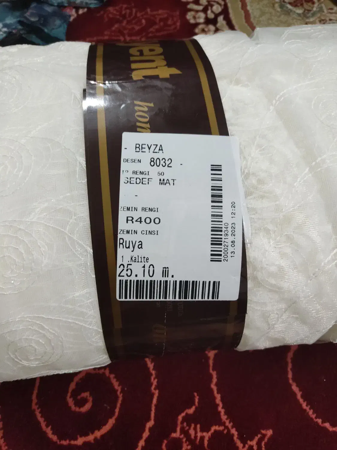 پرده توری نو ب فروش میرسد|پرده، رانر، رومیزی|آبگرم, |دیوار