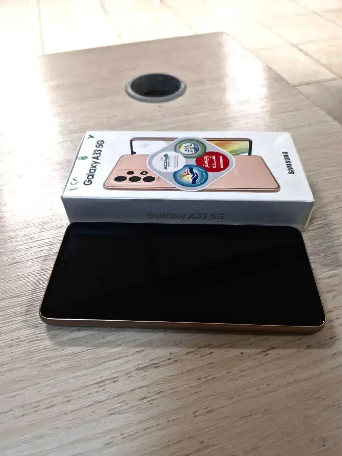 Samsung A33 5G/128G/8G.سامسونگ آ۳۳ با لوازم کامل|موبایل|یزد, |دیوار