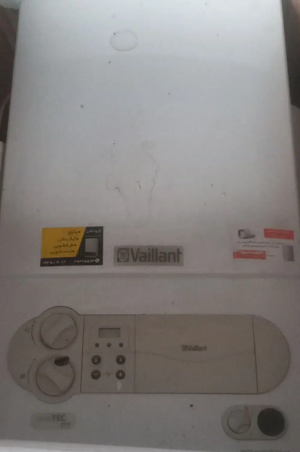 پکیچ آلمانی درجه یک نو|آبگرمکن، پکیج، شوفاژ|تبریز, |دیوار