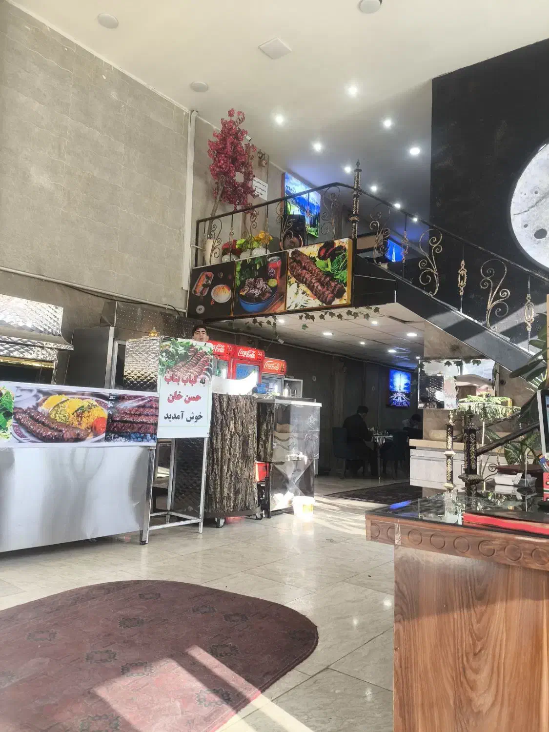 سالن کار خانوم|استخدام خدمات فروشگاه و رستوران|کرمانشاه, |دیوار