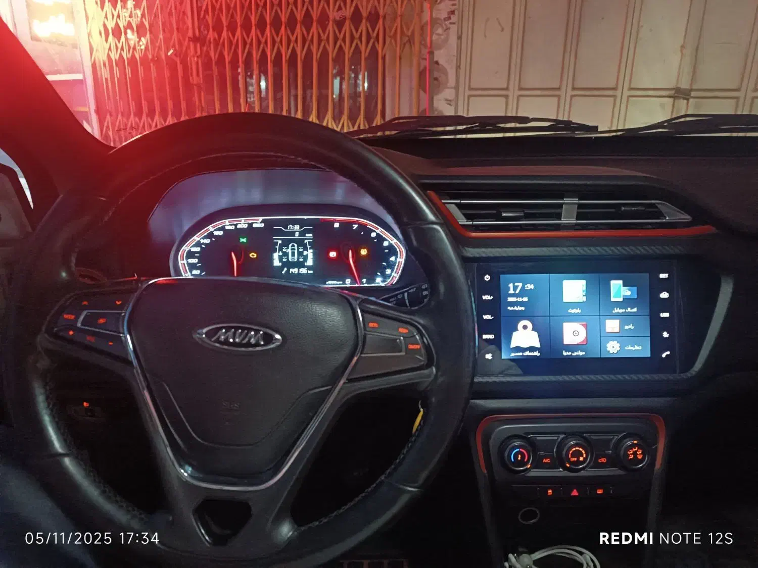 ام وی ام x22 مدل Mvm 99 لاکچری فول درحد صفر|خودرو سواری و وانت|اصفهان, شهید رجایی|دیوار