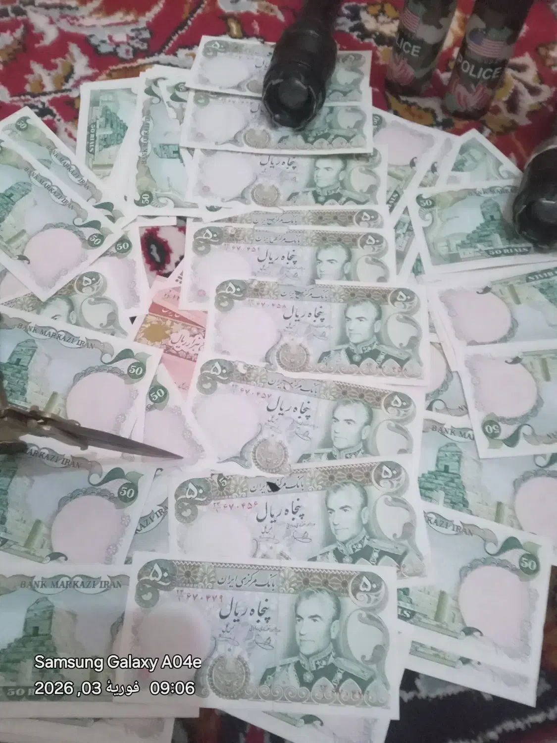 اسکناس قدیمی|کلکسیون سکه، تمبر، اسکناس|سیرجان, |دیوار