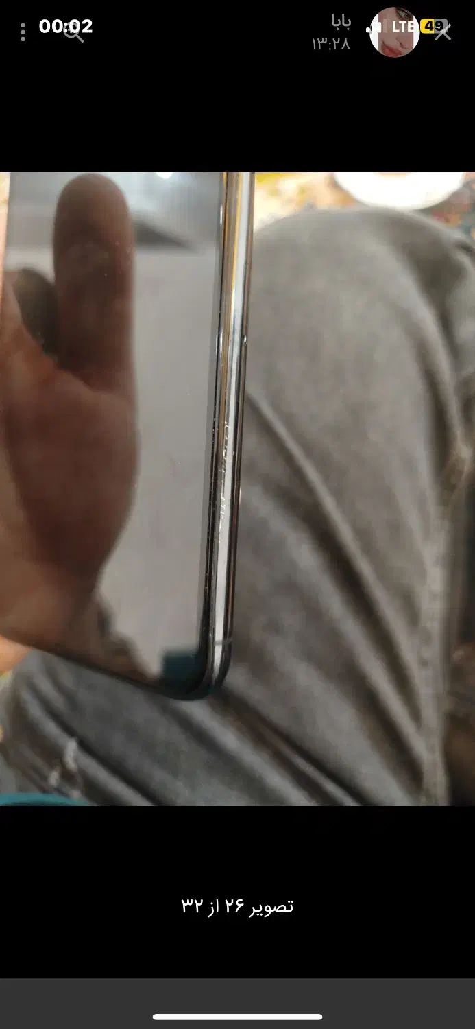 ایفون۱۱پرومکس۲۵۶گیگ|موبایل|سنندج, |دیوار