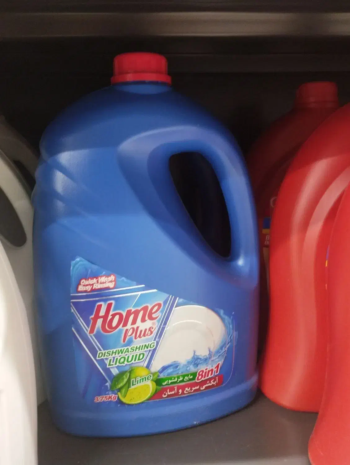 شوینده زیر قیمت ارسال رایگان|مواد شوینده و دستمال کاغذی|ملایر, |دیوار