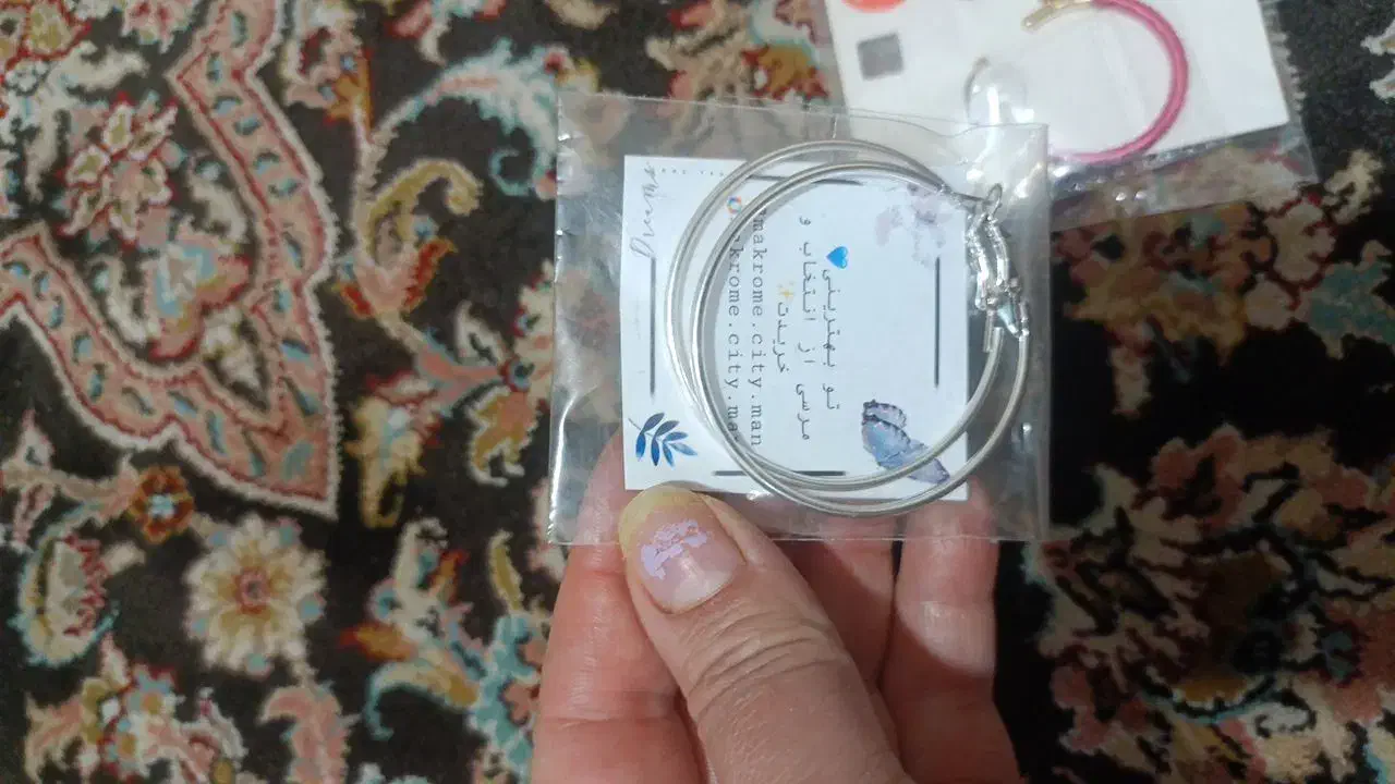 بدلیجات|بدلیجات|کرمانشاه, |دیوار