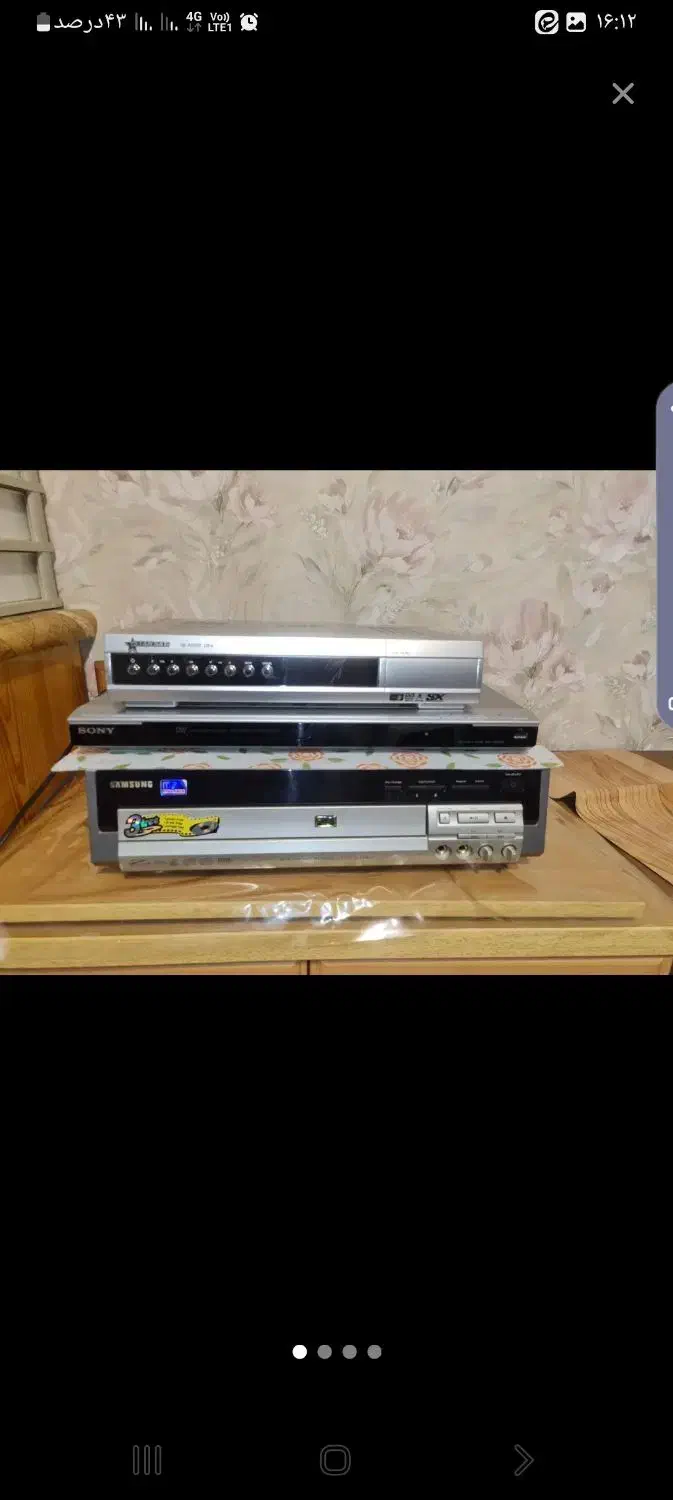 وسایل برقی|پخش‌کننده DVD و ویدیو|شیراز, احمدآباد|دیوار