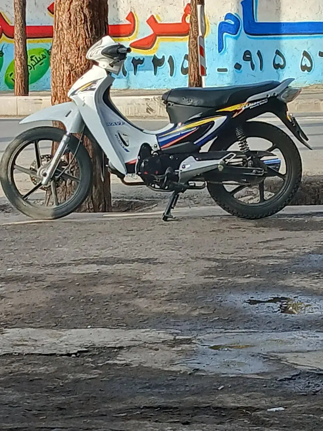 موتور بی کلاج|موتورسیکلت|بیرجند, |دیوار