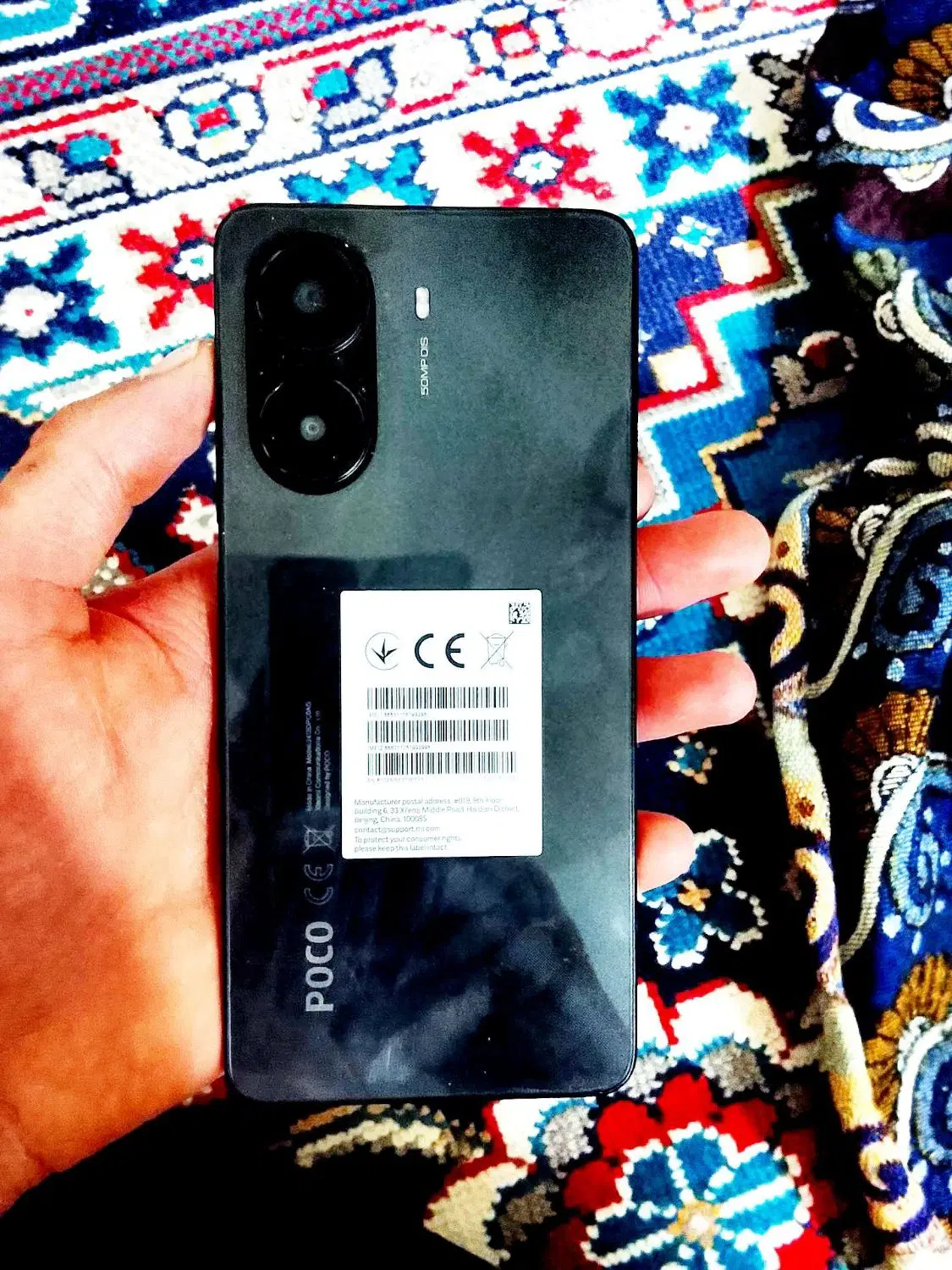 گوشی poco x7pro|موبایل|خرم‌آباد, |دیوار