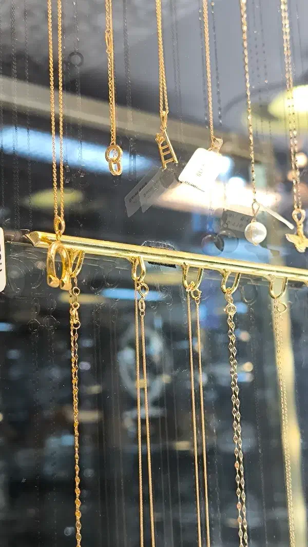 طلا. صوتی|جواهرات|ایلام, |دیوار