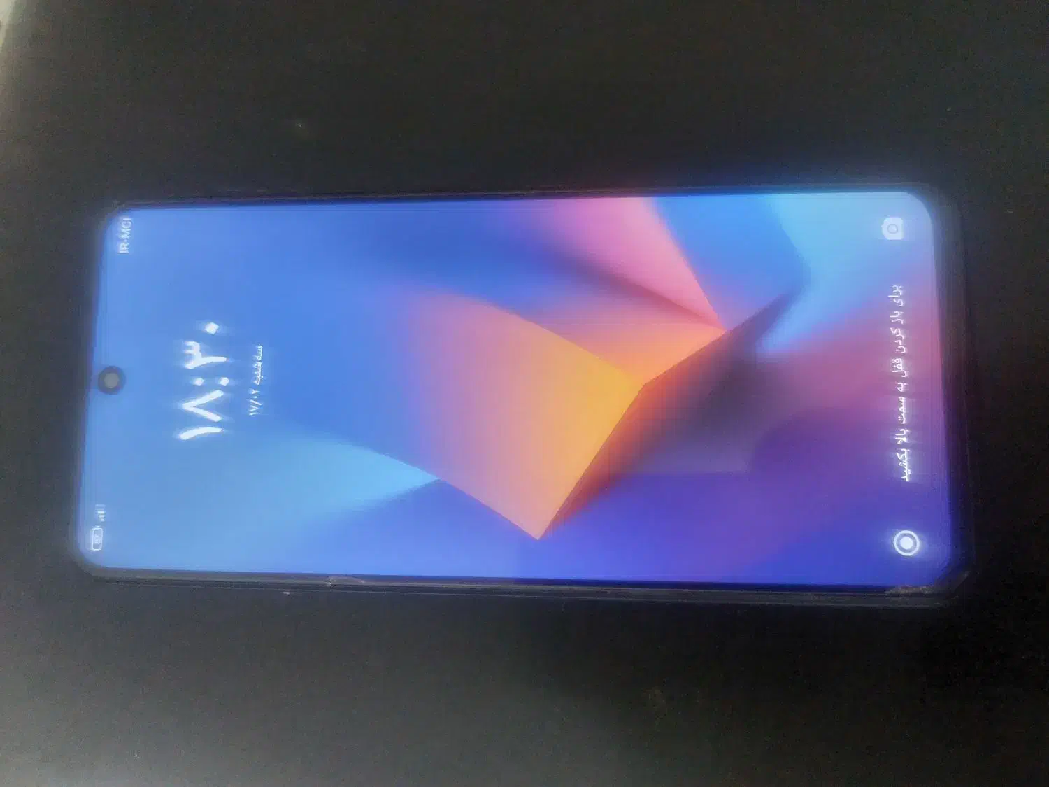 گوشی نوت ۹|موبایل|شیراز, سینما سعدی|دیوار