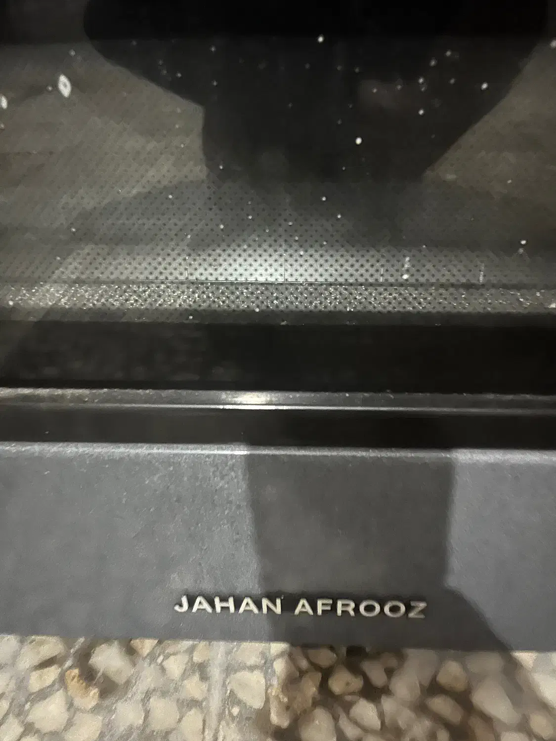 بخاری جهان افروز|بخاری، هیتر، شومینه|رشت, یخسازی|دیوار